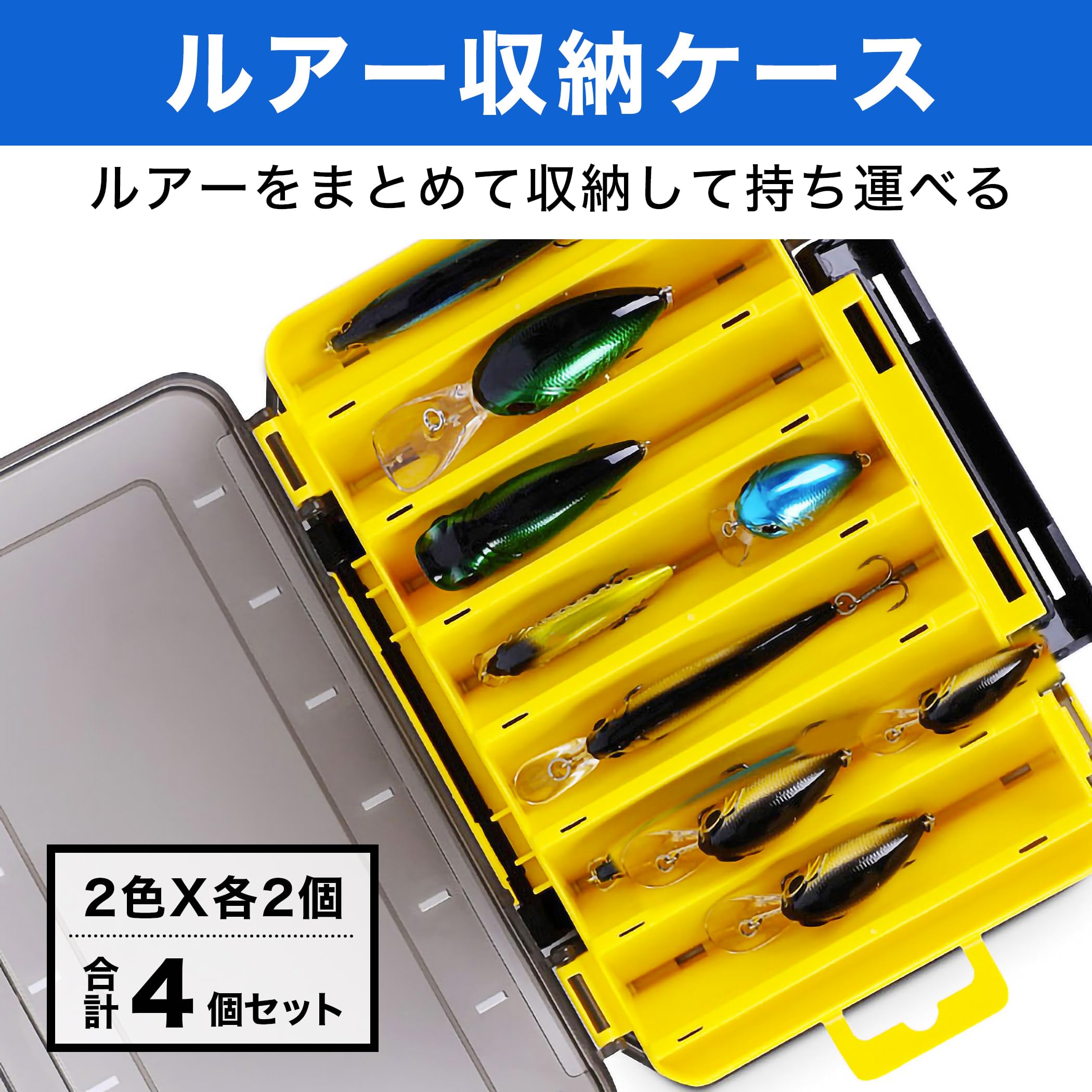 Amazon.co.jp: Felimoa ルアー収納ケース 両面に収納できる エギ